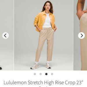 Lululemon Stretch High Rise Crop 23" Trench